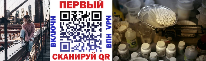 АМФ Premium  Саранск 