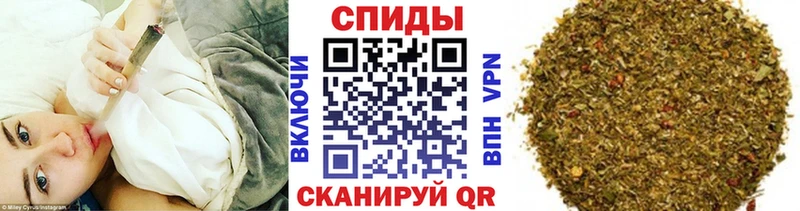 БУТИРАТ BDO 33%  Саранск 