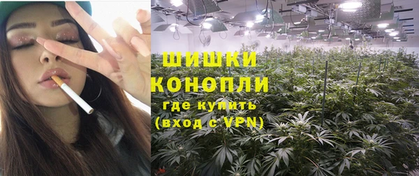 mdpv Абдулино