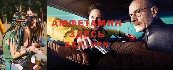 гашиш Абинск