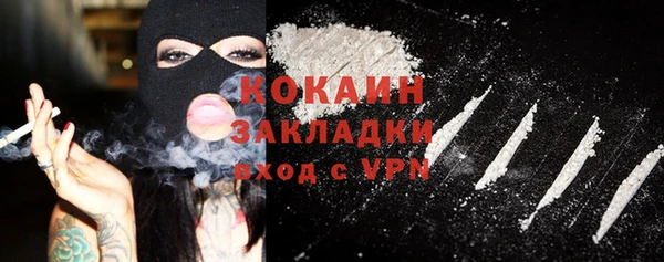 спиды Аркадак