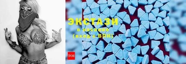 спиды Аркадак