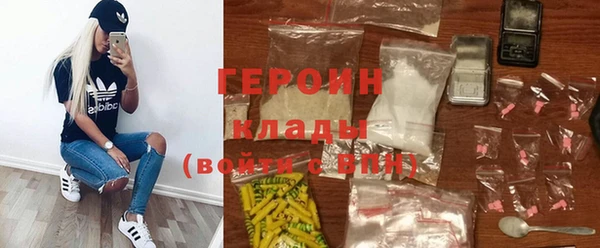гашиш Абинск