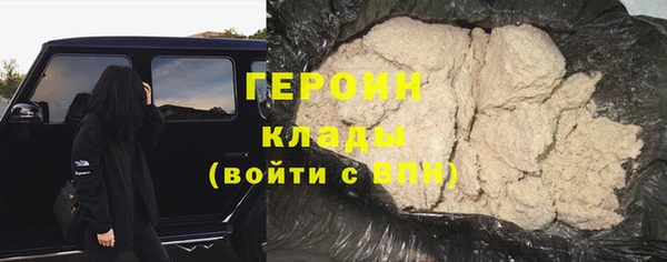 а пвп мука Армянск