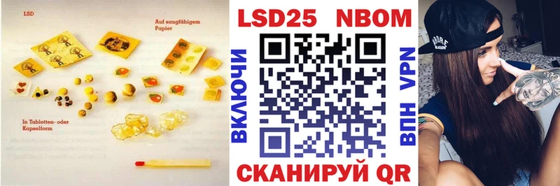 мега   сколько стоит  Саранск  LSD-25 экстази ecstasy 